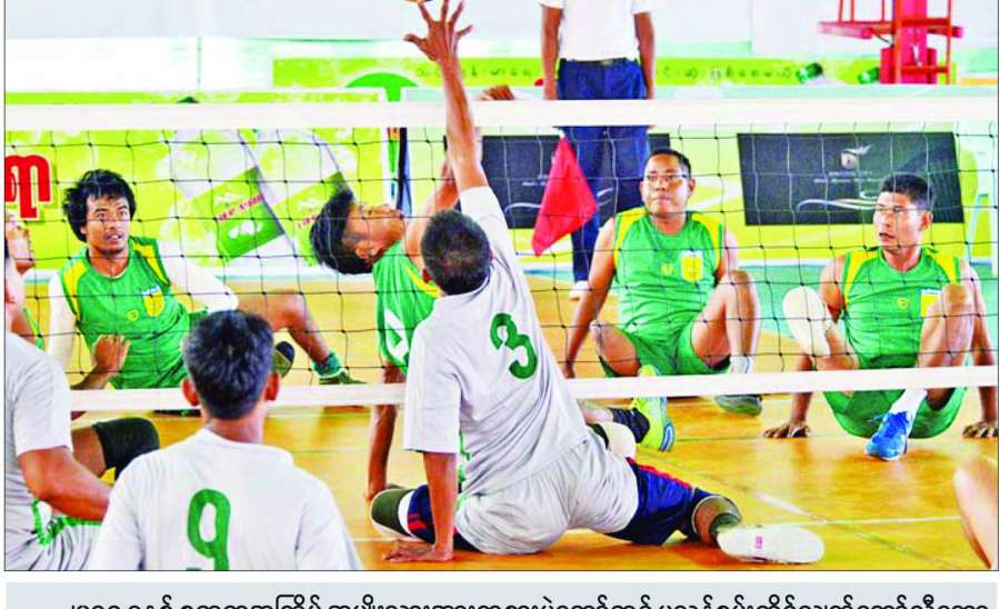 ဆောင်းပါး