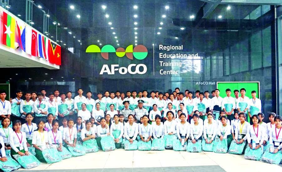 အာရှဒေသသစ်တောကဏ္ဍပူးပေါင်းဆောင်ရွက်ရေးအဖွဲ့