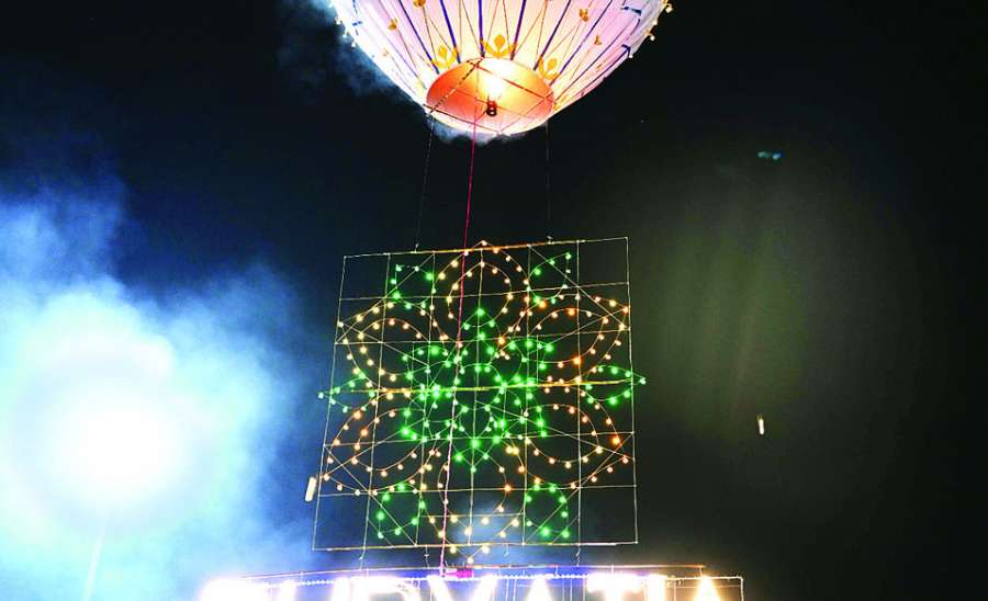 ညွှန်းစံပြရိုး အမျိုးသားဂုဏ်အင် မွမ်းမံဆတိုး အကျိုးတရားစုံလင်