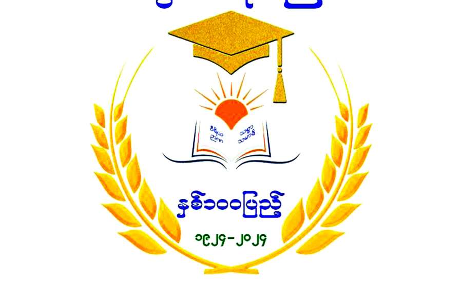 ဆောင်းပါး