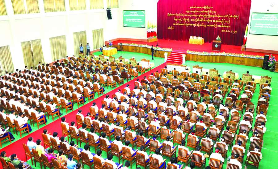 ဆောင်းပါး