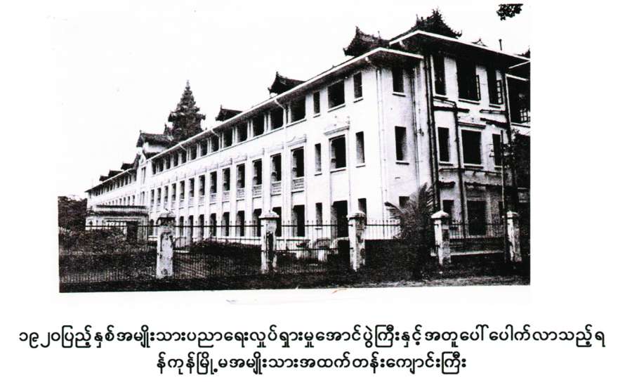 ဆောင်းပါး