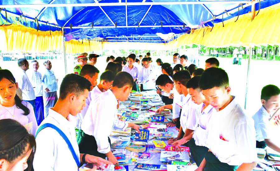 ကျောင်းစာကြည့်တိုက်များ ဖွံ့ဖြိုးရေးနှင့် ကျောင်းသားများ၏ စာဖတ်ခြင်းအလေ့အထ