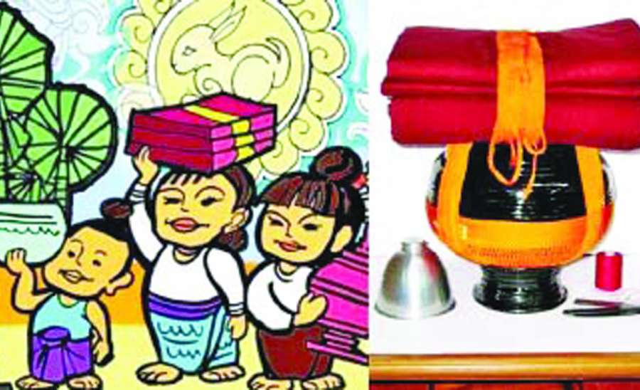 ဆောင်းပါး