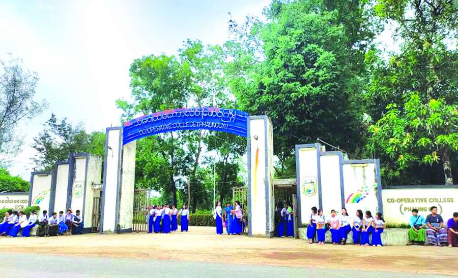 ဆောင်းပါး