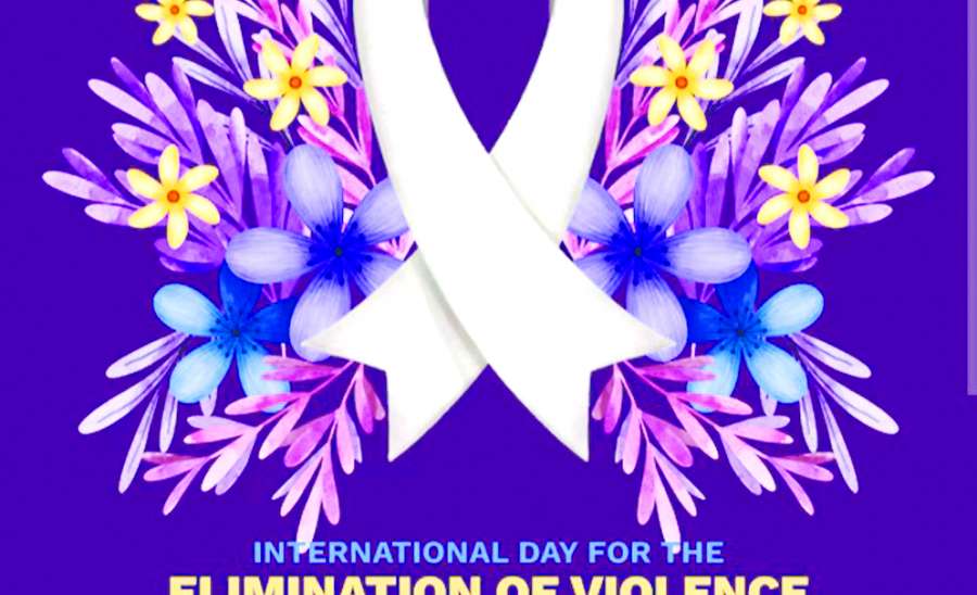 အမျိုးသမီးများအပေါ် အကြမ်းဖက်မှုအဆုံးသတ်ရေး အားလုံးပေါင်းစုလှုပ်ရှားပေး