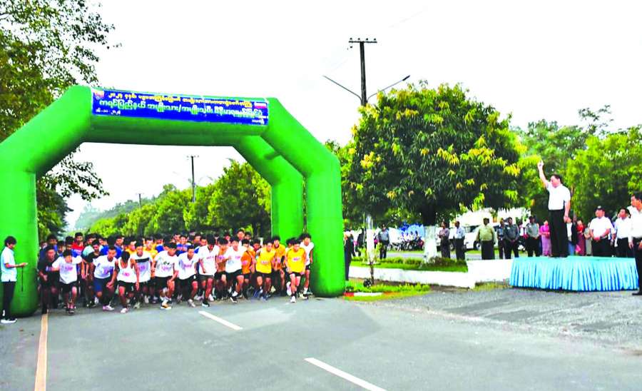 ဆောင်းပါး