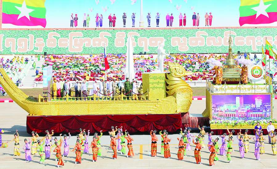 တိုင်းရင်းသားညီအစ်ကိုများ၏ စည်းလုံးခြင်းသည် အကြီးမားဆုံးအင်အား …