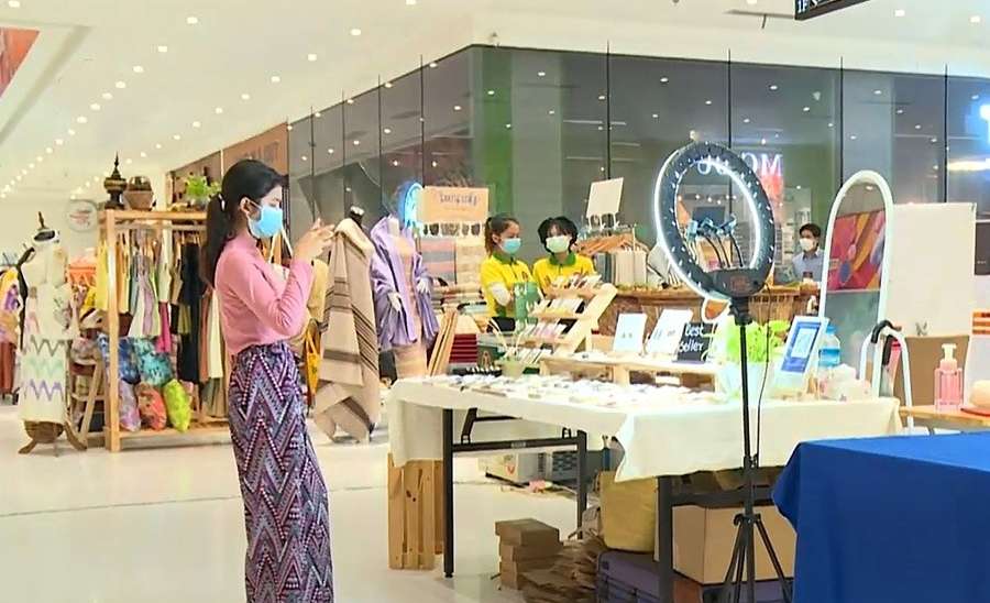 ဆောင်းပါး