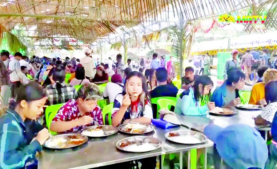 ဆောင်းပါး