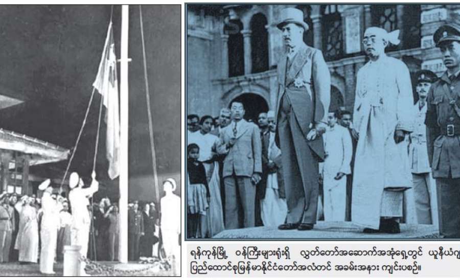 ဆောင်းပါး