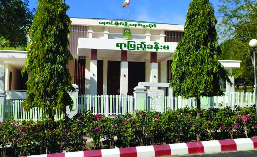 ဆောင်းပါး