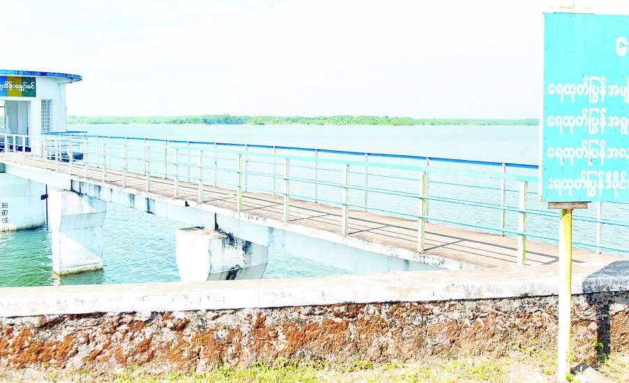 ဆောင်းပါး