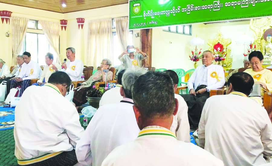 စိုက်ပျိုးရေးပညာ နှစ် (၁၀၀) တိုင်ပြီ (အပိုင်း-၅)
