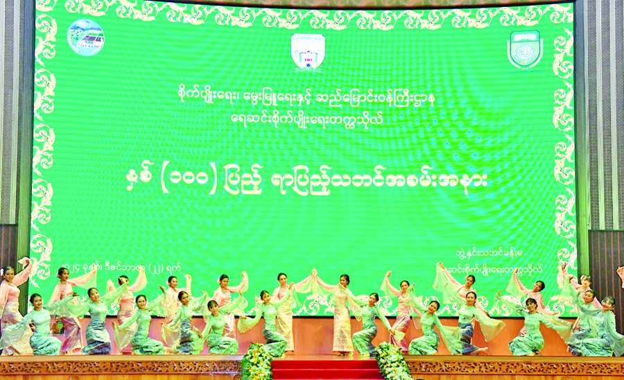 ဆောင်းပါး