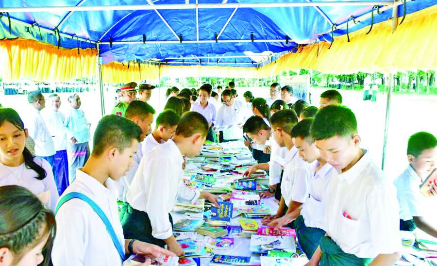 ဆောင်းပါး