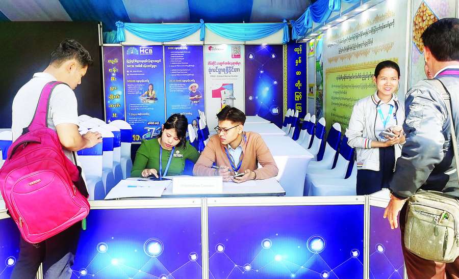 ဆောင်းပါး