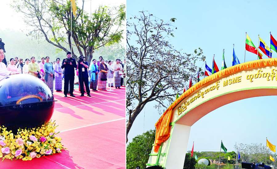 ဆောင်းပါး