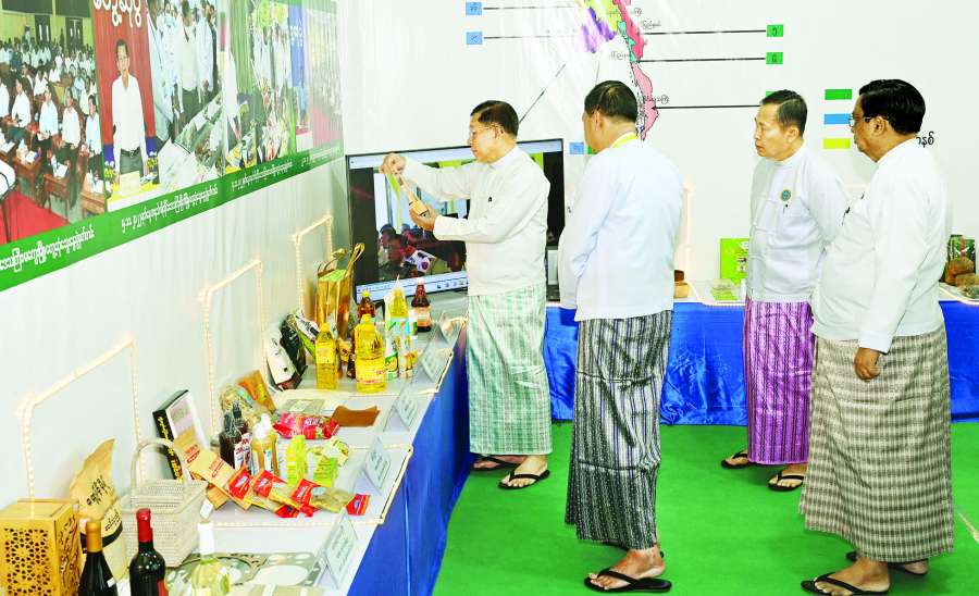 ပြည်ထောင်စုအဆင့် MSME ထုတ်ကုန်ပြပွဲနှင့် ပြိုင်ပွဲမှသည် နိုင်ငံတော်ဖွံ့ဖြိုးတိုးတက်ရေးဆီသို့ (၃) (စက်မှုဝန်ကြီးဌာန)