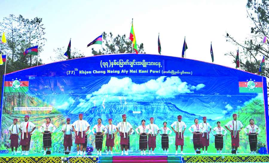 ဆောင်းပါး