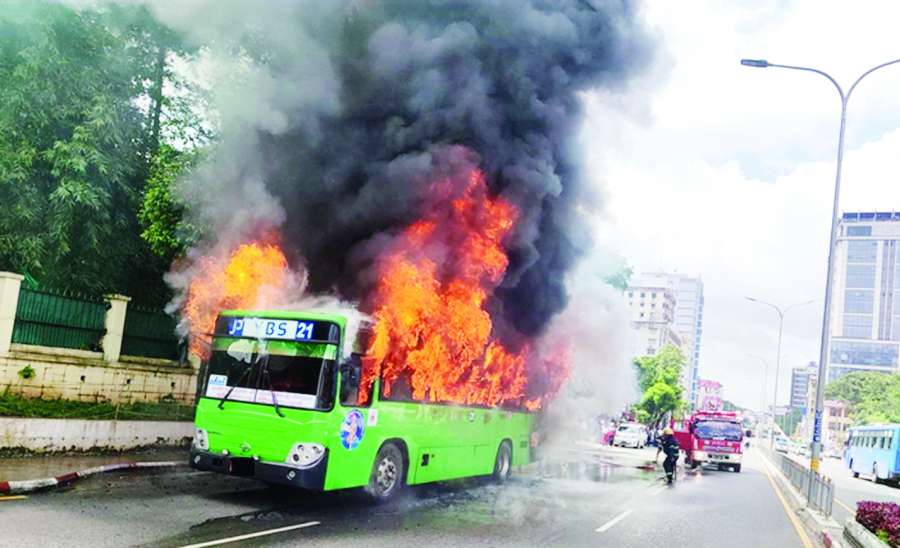 ဆောင်းပါး