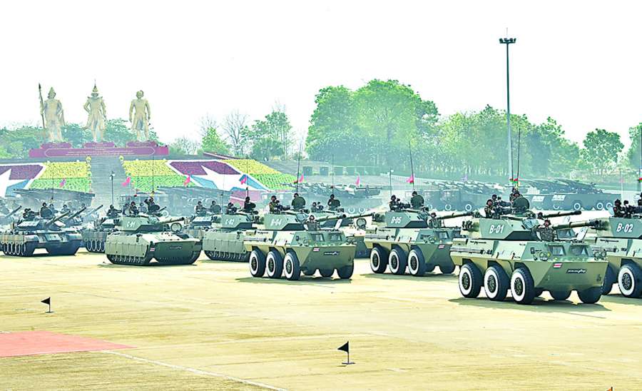 ဆောင်းပါး