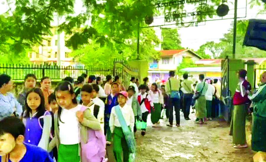 ဆောင်းပါး