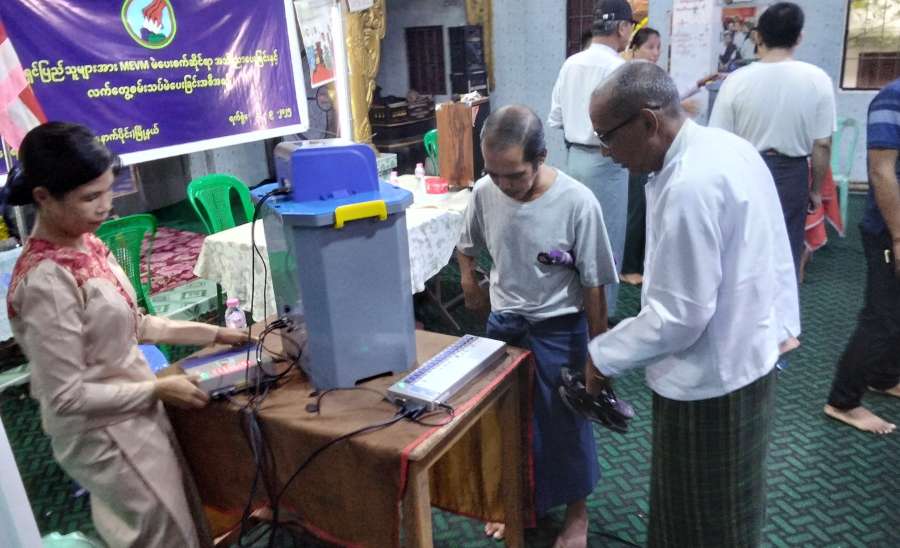 ဆောင်းပါး