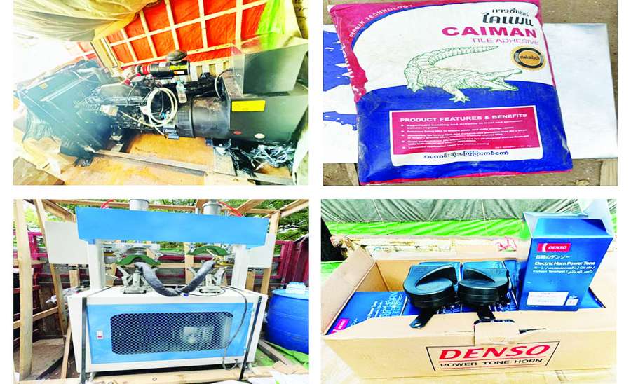 အန္တရာယ်ကြီးမားသည့် တရားမဝင်ကုန်သွယ်မှုများကို တားဆီးထိန်းချုပ်နိုင်ရန်အတွက် အမျိုးသားရေးတာဝန်တစ်ရပ်အနေဖြင့် ပူးပေါင်းဆောင်ရွက်ကြပါစို့