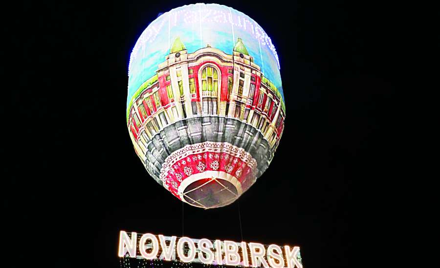 ရုရှား - မြန်မာ ချစ်ကြည်ရင်းနှီးမှုနှင့် ပူးပေါင်းဆောင်ရွက်မှု၏ ဂိတ်တံခါး - နိုဗိုစီဗစ်