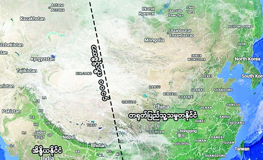 အလှတရား၊ သဟဇာတနှင့်ငြိမ်းချမ်းမှုကိုမျှဝေခံစား၍ လူသားအားလုံးကို ချစ်ကြည်ရင်းနှီး ပေါင်းစည်းပေးပါမည်