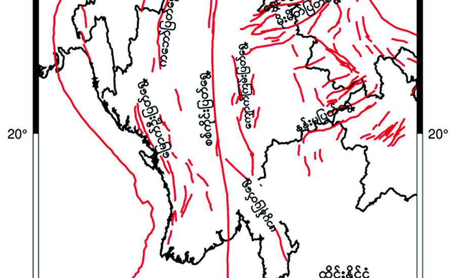 ဆောင်းပါး