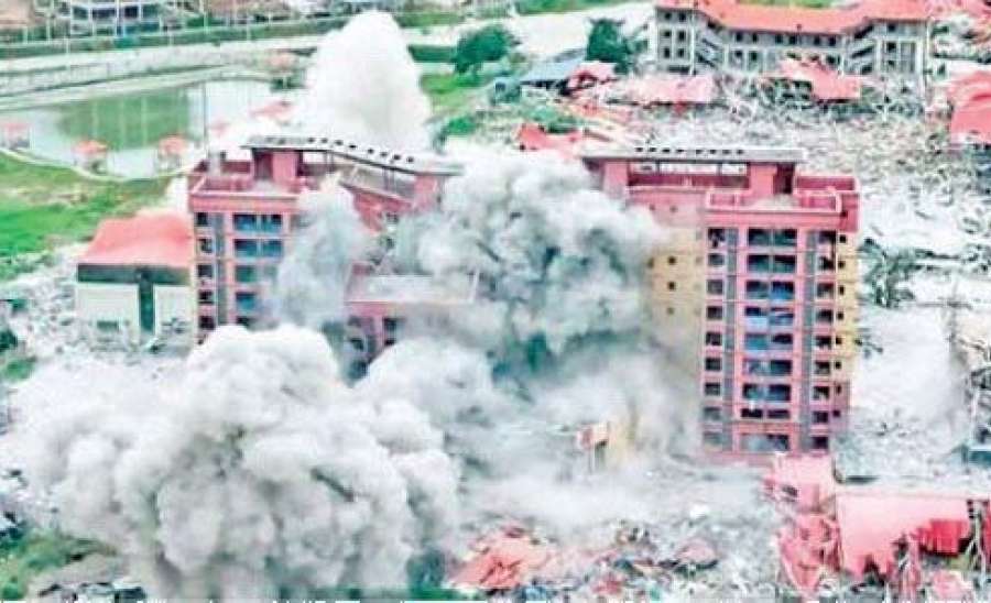 ဆောင်းပါး