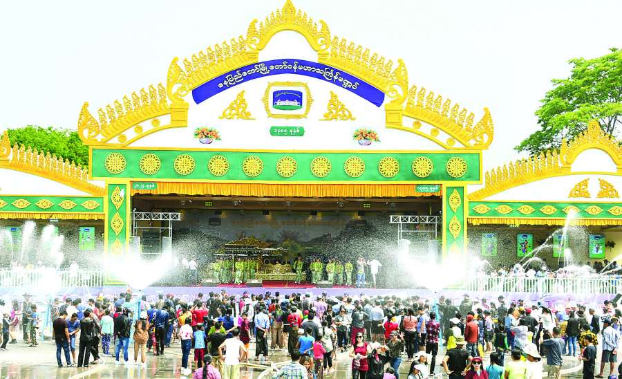 မဟာသင်္ကြန်ပွဲတော်မှသည် ငြိမ်းချမ်းသာယာသော နှစ်သစ်ဆီသို့ မျှော်ရည်ခြင်း