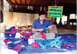 စီးပွားရေး