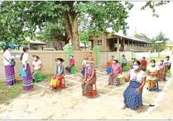 စီးပွားရေး