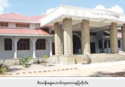 ဗိဿနိုးမြို့ဟောင်း သမိုင်းပုံရိပ်