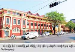 ဆောင်းပါး