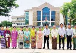 သန်လျင်မှ သီတာကုန်းပြင်ရှိရာကို