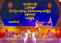 တိုင်းကျိုးပြည်ပြု ယဉ်ကျေးမှု အနုသုခုမပညာ
