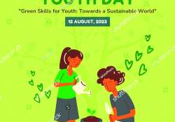 ဆောင်းပါး