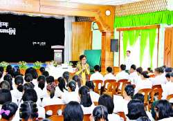 ဆောင်းပါး