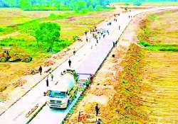 ဆောင်းပါး