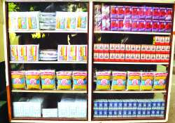 မြန်မာပြည်မြောက်ဖျားရှိ သဘာဝအဖိုးတန် ဆေးဖက်ဝင်အပင်များမှ ထုတ်လုပ်သည့် တိုင်းရင်းဆေးဝါး ထုတ်ကုန်များ