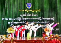 ဆောင်းပါး