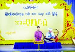 ဆောင်းပါး