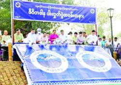 ဆောင်းပါး