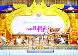 မြန်မာ့ရိုးရာယဉ်ကျေးမှုအမွေ သက်သေထူကာ ဖော်ထုတ်ပြသ၍ . . .