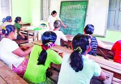 ဆောင်းပါး