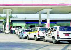 ဆောင်းပါး